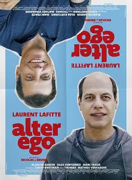 鏡像自我 / Alter ego線上看