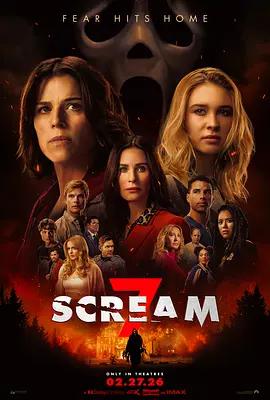 驚聲尖叫7 / Scream 7線上看