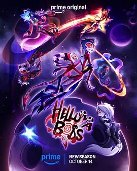 極惡老大 第三季 / Helluva Boss Season 3線上看