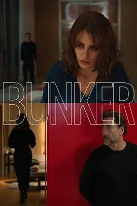 地堡 / Bunker線上看