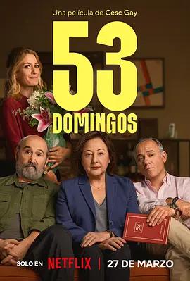 53個周日 / 53 Domingos線上看