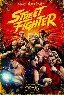 街頭霸王 / Street Fighter線上看