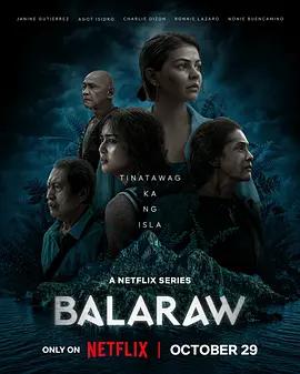 血刃島 / Balaraw線上看