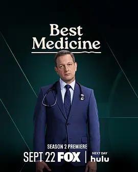 良藥苦口 第二季 / Best Medicine Season 2線上看