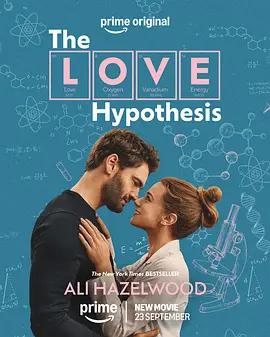 愛情假說 / The Love Hypothesis線上看