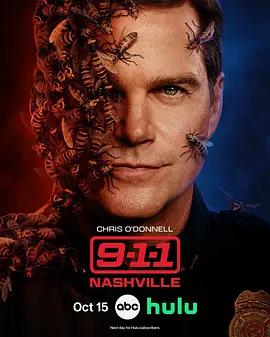 緊急呼救：納什維爾 第二季 / 9-1-1: Nashville Season 2線上看