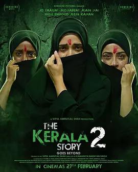 喀拉拉邦故事2 / The Kerala Story 2 Goes Beyond線上看