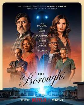 怪奇退休鎮 第一季 / The Boroughs Season 1線上看
