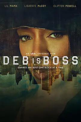 黛布說了算 / Deb is Boss線上看