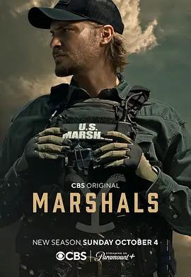 法警小隊 第二季 / Marshals Season 2線上看