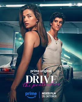 極速：偽裝者 / Drive - The Pretenders線上看
