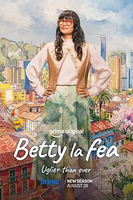 醜女貝蒂：故事繼續 第三季 / Betty La Fea: La historia continua temporada 3線上看
