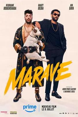 Marave線上看