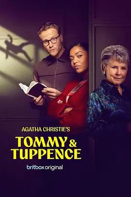 湯米和塔彭絲 / Tommy & Tuppence線上看