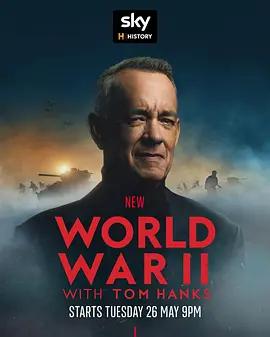 湯姆·漢克斯講二戰 / World War II with Tom Hanks線上看