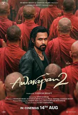 背叛2 / Awarapan 2線上看
