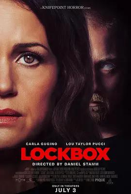 猛屍一家親 / Lockbox線上看