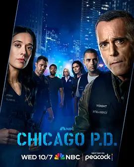芝加哥警署 第十四季 / Chicago P.D. Season 14線上看