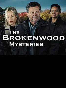 斷林鎮謎案 第十二季 / The Brokenwood Mysteries Season 12線上看