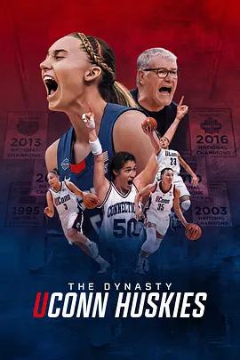哈士奇王朝：康涅狄格大學女籃 / Untitled Apple TV+ UConn Women's Basketball Dynasty Docuseries線上看