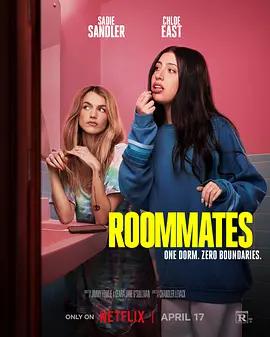 室友 / Roommates線上看