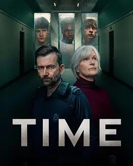 警與囚 第三季 / Time Season 3線上看