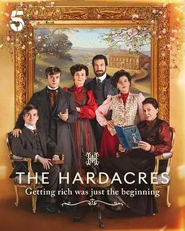 哈達克一家 第二季 / The Hardacres Season 2線上看