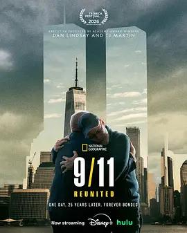 9/11: Reunited線上看