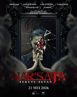 Nar'sata：撒旦的盟友 / Nar'sata: Sekutu Setan線上看