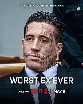 恐怖前任大全 第2季 / Worst Ex Ever Season 2線上看