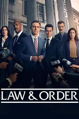 法律與秩序 第二十六季 / Law & Order Season 26線上看