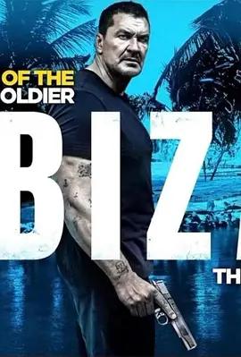 從足球流氓到黑幫崛起7 / Rise of the Footsoldier: Ibiza線上看