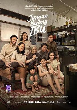 不離不棄 / Jangan Buang Ibu線上看