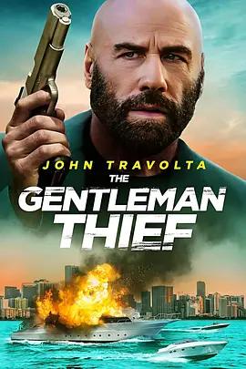 俠盜紳士 / The Gentleman Thief線上看