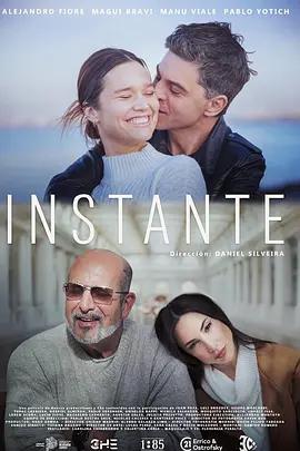 一瞬之間 / Instante線上看