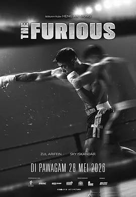 狂怒者：榮譽之戰 / THE FURIOUS線上看