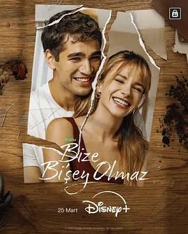 我們會好好的 / Bize Bi‘Şey Olmaz線上看