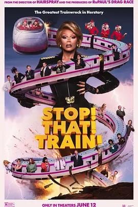停下那輛火車！ / Stop! That! Train!線上看