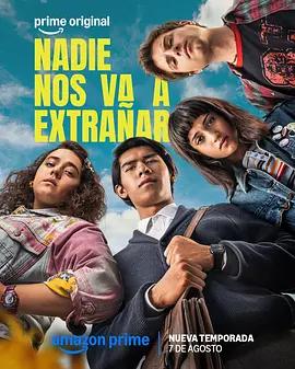 沒有人會想念我們 第二季 / Nadie nos va a extrañar Season 2線上看