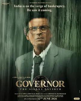 行長：沉默的救世主 / Governor線上看