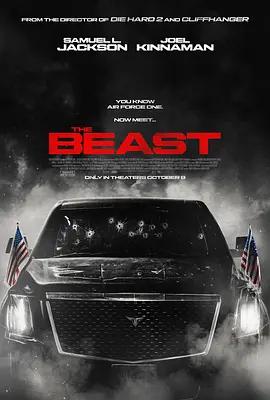 野獸座駕 / The Beast線上看