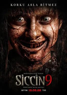 西辛9 / Siccin 9線上看