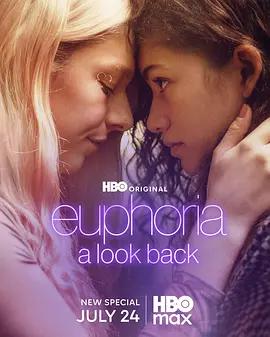 亢奮：回首 / Euphoria: A Look Back線上看