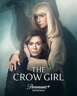 烏鴉女孩 第二季 / The Crow Girl Season 2線上看