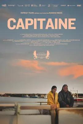 怒海救援 / Capitaine線上看
