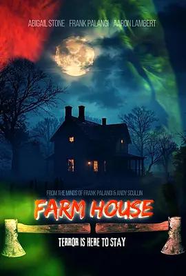 農莊大屠殺 / Farm House線上看