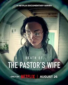 牧師妻之死 / Death of the Pastor's Wife線上看