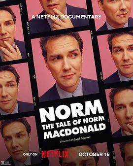 Norm：諾曼·麥克唐納徳的故事 / Norm: The Tale of Norm MacDonald線上看