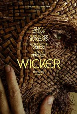 柳條人 / Wicker線上看