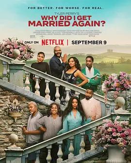 我為什麽又結婚了？ / Why Did I Get Married Again?線上看